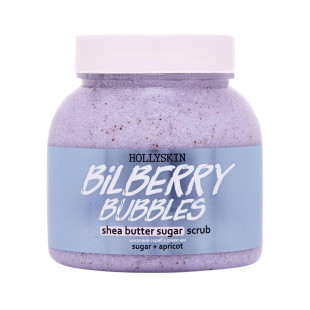 Цукровий скраб з олією ши і перлітом Hollyskin Bilberry Bubbles 300 мл